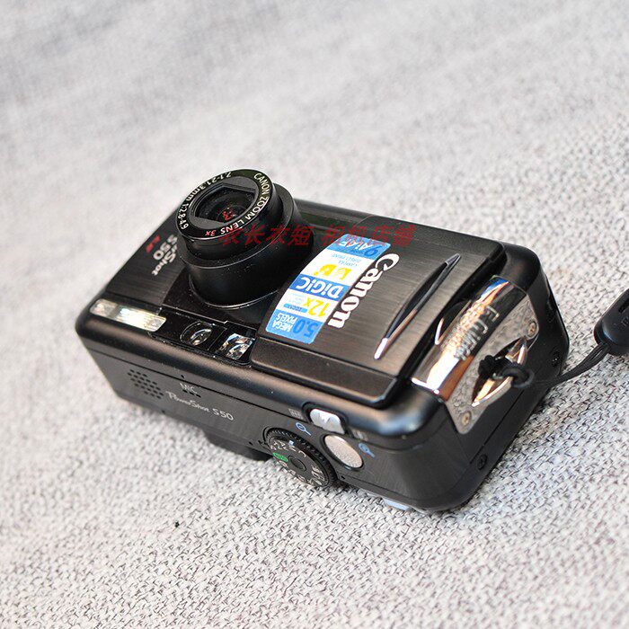 Canon s50 s30 ccd retro digital camera for the digital camera