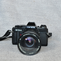 carena retro black 135 mechanical SLR camera film machine set with lens 20-105