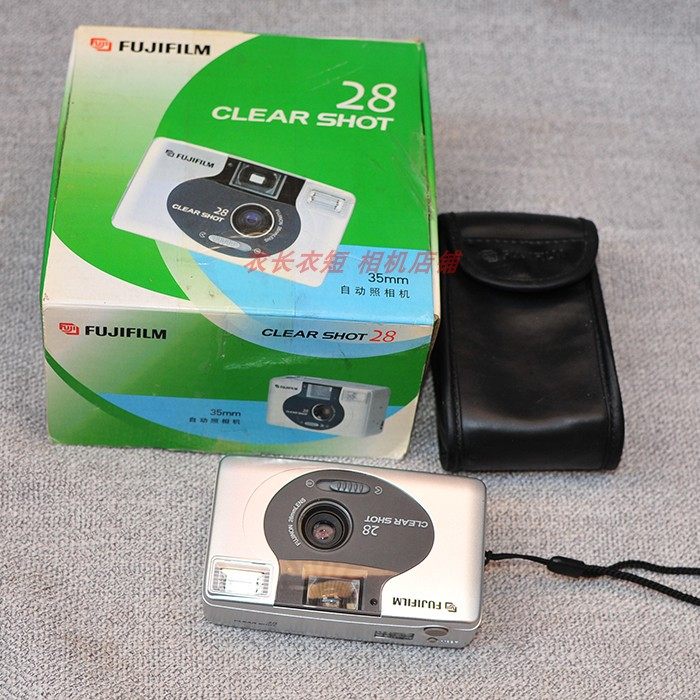 Fuji 26mm Wide Angle Glue Roll Camera Retro 135 Glue Roll Camera