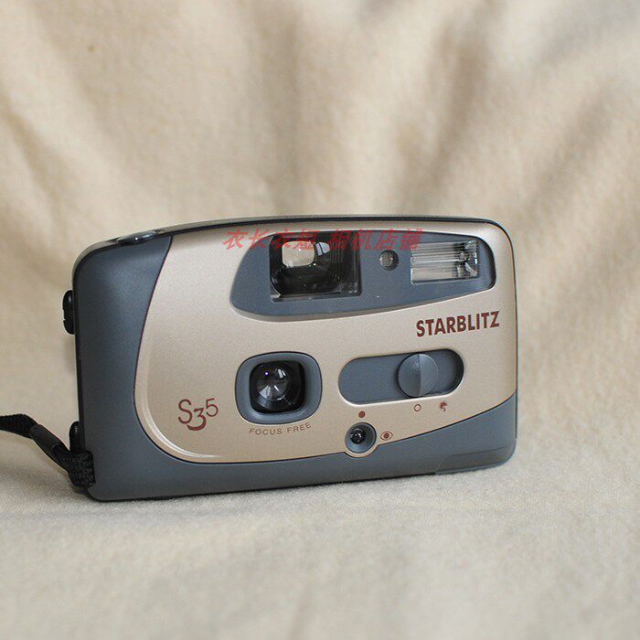 starbitz 35mm fully automatic rubber roll camera comeback camera with new stock