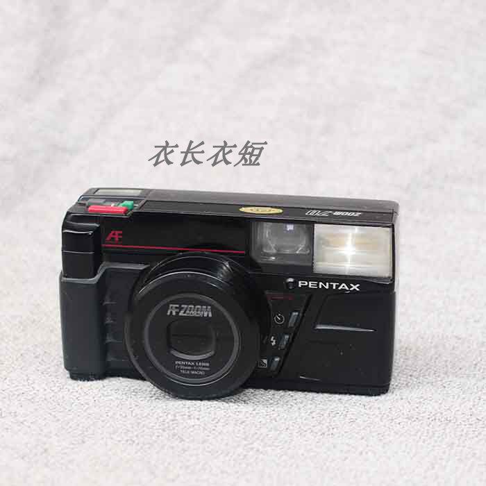 Bentsaf zoom70 135 glue roll camera fully automatic focus