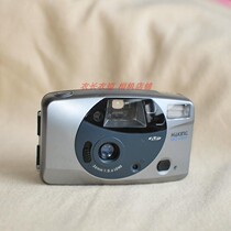 HAKINC 36MM fixed focus film camera retro point and shoot camera stock new