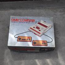 The Nintendo fc Red White Machine console purchased in 1992 the Throne Game Chassis says the notes are fully collectible