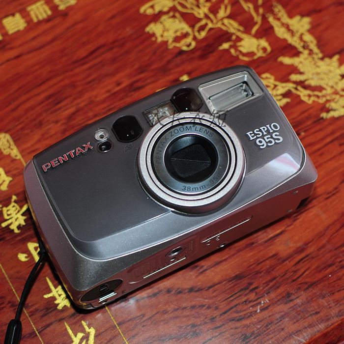 Pentax espio95s 135 film camera