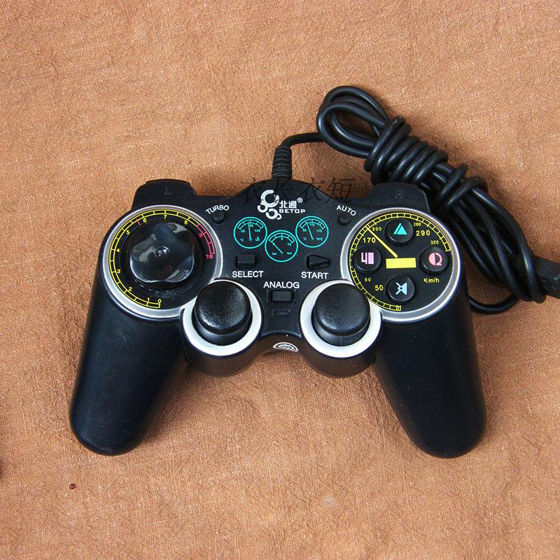 Beitong btp-c003 wired vibration handle USB second-hand specific delivery time consulting customer service