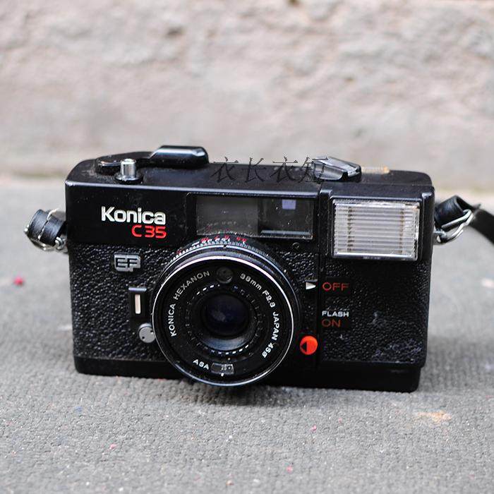Konica c35 Glue Roll Camera 135 Glued Roll Camera Retro Film Machine-Taobao