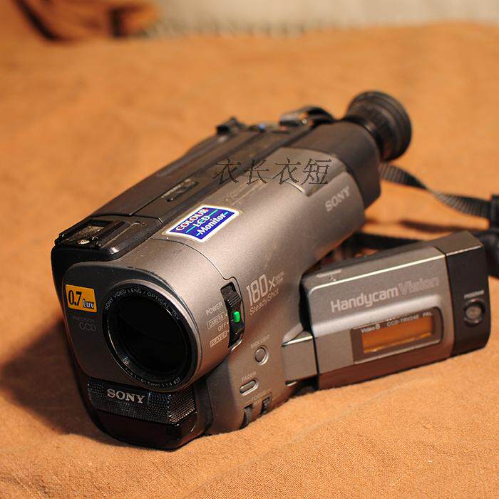 Sony trv24e 8mm cassette tape camera PAL system