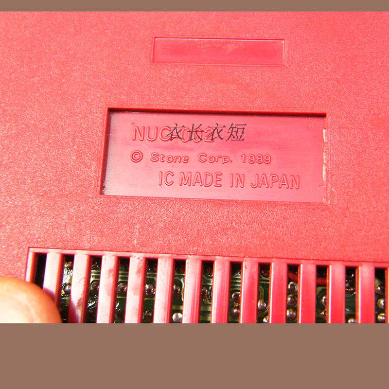 Trò chơi Nintendo 1989 của bộ sưu tập máy chơi game thẻ vàng - Kiểm soát trò chơi tay cầm đá fo4