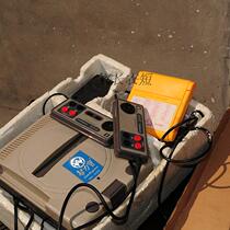 Domestic domestic game console FC yellow card game console