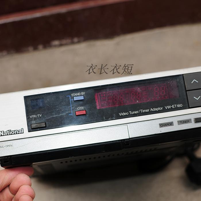 Phụ kiện máy ảnh Panasonic vw-vt180en