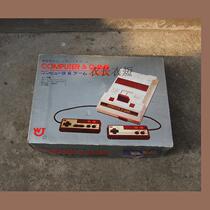 Nintendos 1989 fc game console yellow card console collection misses