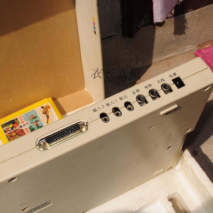 Máy học máy tính thập niên 90 - Kiểm soát trò chơi tay xbox 360
