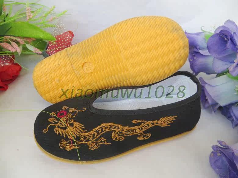 Baskets enfants en autre totem pour Toute saison - semelle tendon - Ref 1019653 Image 14