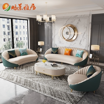 Light luxury leather sofa combination Modern simple creative leather sofa Living room small apartment Italian design sofa C46