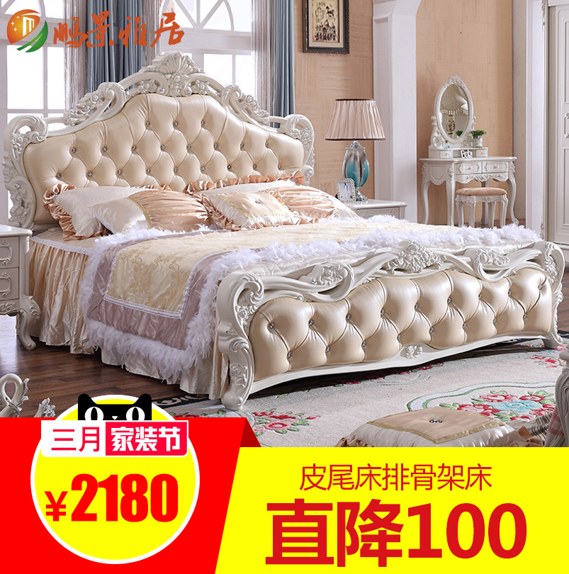 �����ž�ŷʽƤ��I01