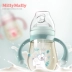 MillyMally baby PPSU bình sữa núm vú silicone cỡ lớn cho bé sơ sinh - Các mục tương đối Pacifier / Pacificer