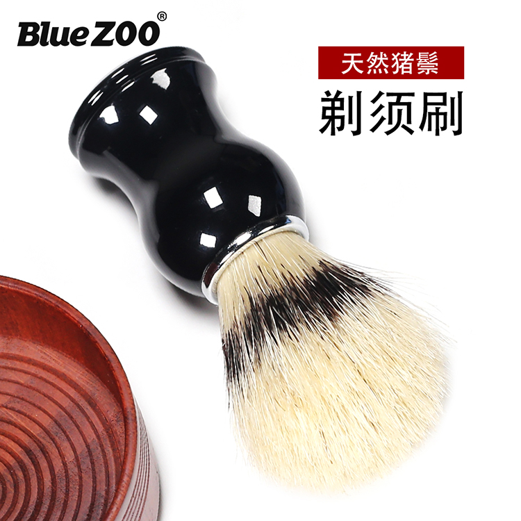  Bristles shaving brush Scraping brush Metallic resin handle Bluezoo men's care
