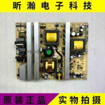 Original TCL L52E9F L46E9FBD Power Board 40-PWL46C-PWH1XG PWC1XG