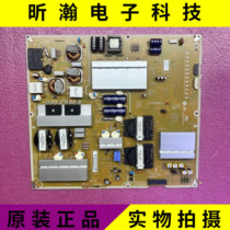 Original LG 75UH6550-CB TV power board LGP75L-16UH12 EAY64269141