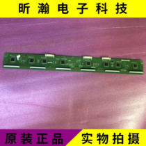 Original Samsung PS51E450A1R buffer LJ41-10183A LJ92-01882A screen S51AX-YB01