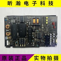 Original Haier 65 inch power board AY268D-4SF AY268D-4SF01 3BS00696