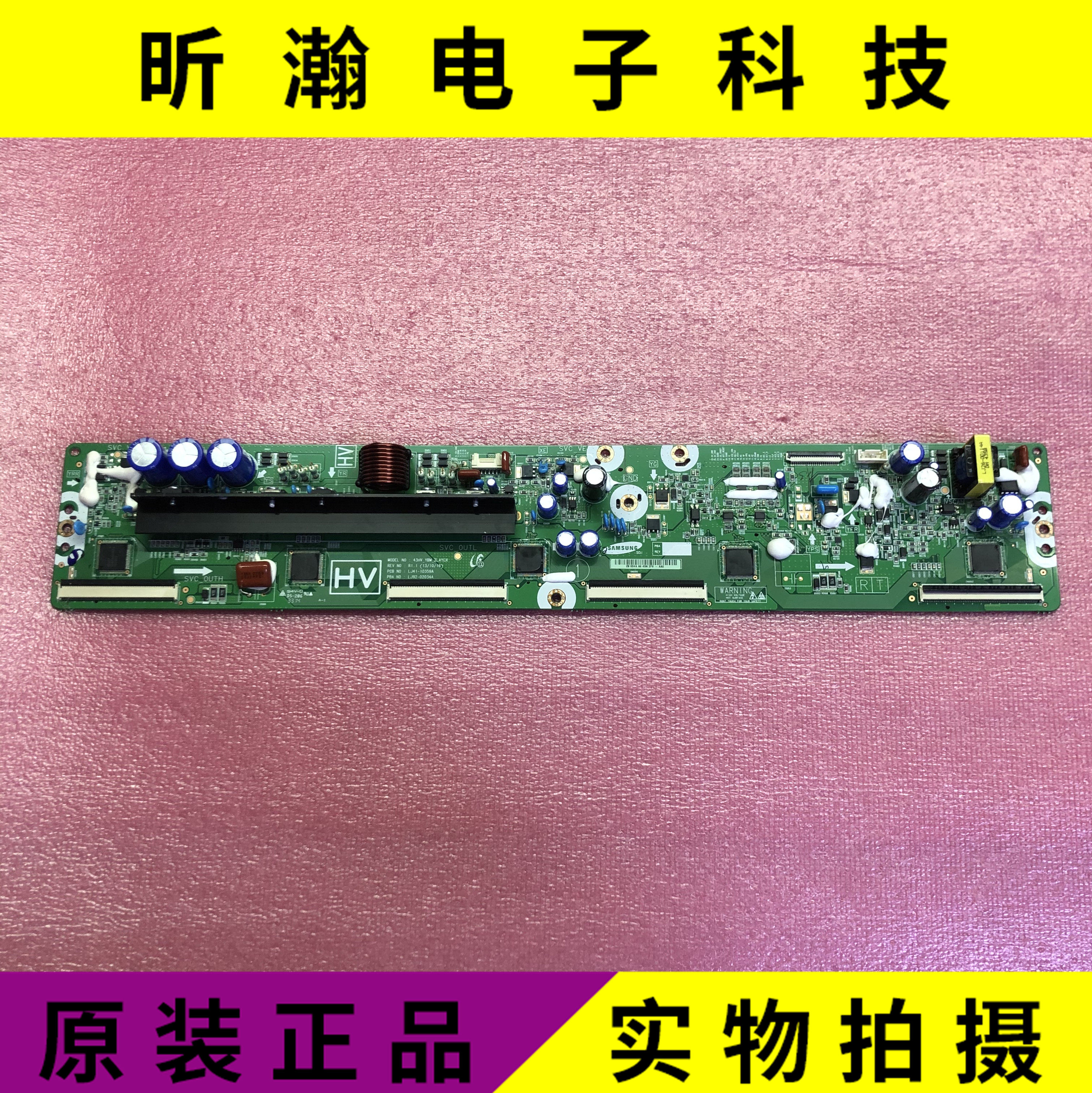 Original Samsung PA43H4000AJ Y board LJ41-10359A LJ92-02034A