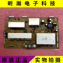 Off-the-shelf original 3DTV51858 PS51D450A2 Y PLATE LJ41-09423A LJ92-01760A