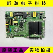 Original Konka 49S8000U LED55S8000U motherboard 35022287 with screen 72001200YT