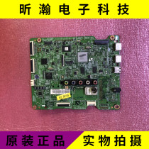 Original fit Samsung PS43F4000AR BN41-01963 BN41-01963 BN41-01963C gameplay S43SD-YD02