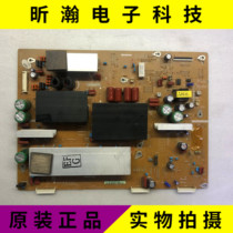 Original Samsung Plasma S51FH-YB01 Y Board LJ41-10170A LJ92-01867A EF 2GVE