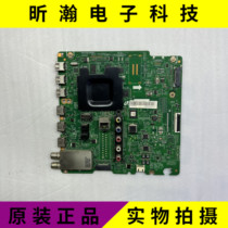 Original Samsung UA75F6400AJ LCD TV motherboard BN41-01958A B screen CY-GF750CSLV2V