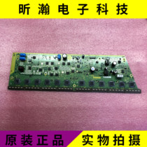 Original Panasonic TH-P42U33C TH-P42U30C P42UT30C SN board TNPA5349 AB test OK