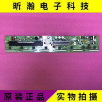 Brand new original fit Samsung 51 inch 51HH_YBM Y board LJ41-10352A LJ92-02027A