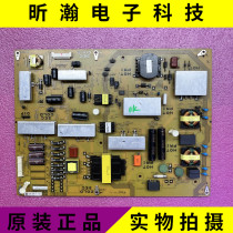Original LCD-70LX765A Power Board QPWBFG442WJN1 DUNTKG442FM01