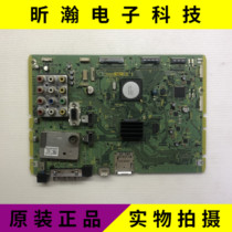 Original Panasonic TH-P50X20C motherboard TNPH0842 NC screen MC127H36B13