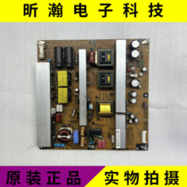 Original fit LG 50PT255C-TA power supply board EAY62171101 EAX63329901 11