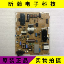 Original Samsung UA50F5080AR power L55S1V_DSM BN44-00612D PSLF151S05A