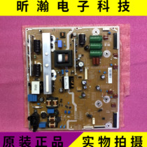 New original fit Samsung 51FH Plasma power supply board PSPF251503B LJ44-00240D