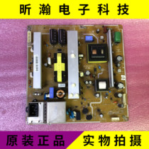 Chengcheixin original Samsung PS51D450A2 power board BN44-00443B PB5-DY