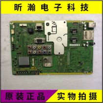 Spot original Panasonic P55UT50C P50UT50C motherboard a board TNPH0991 2A CA