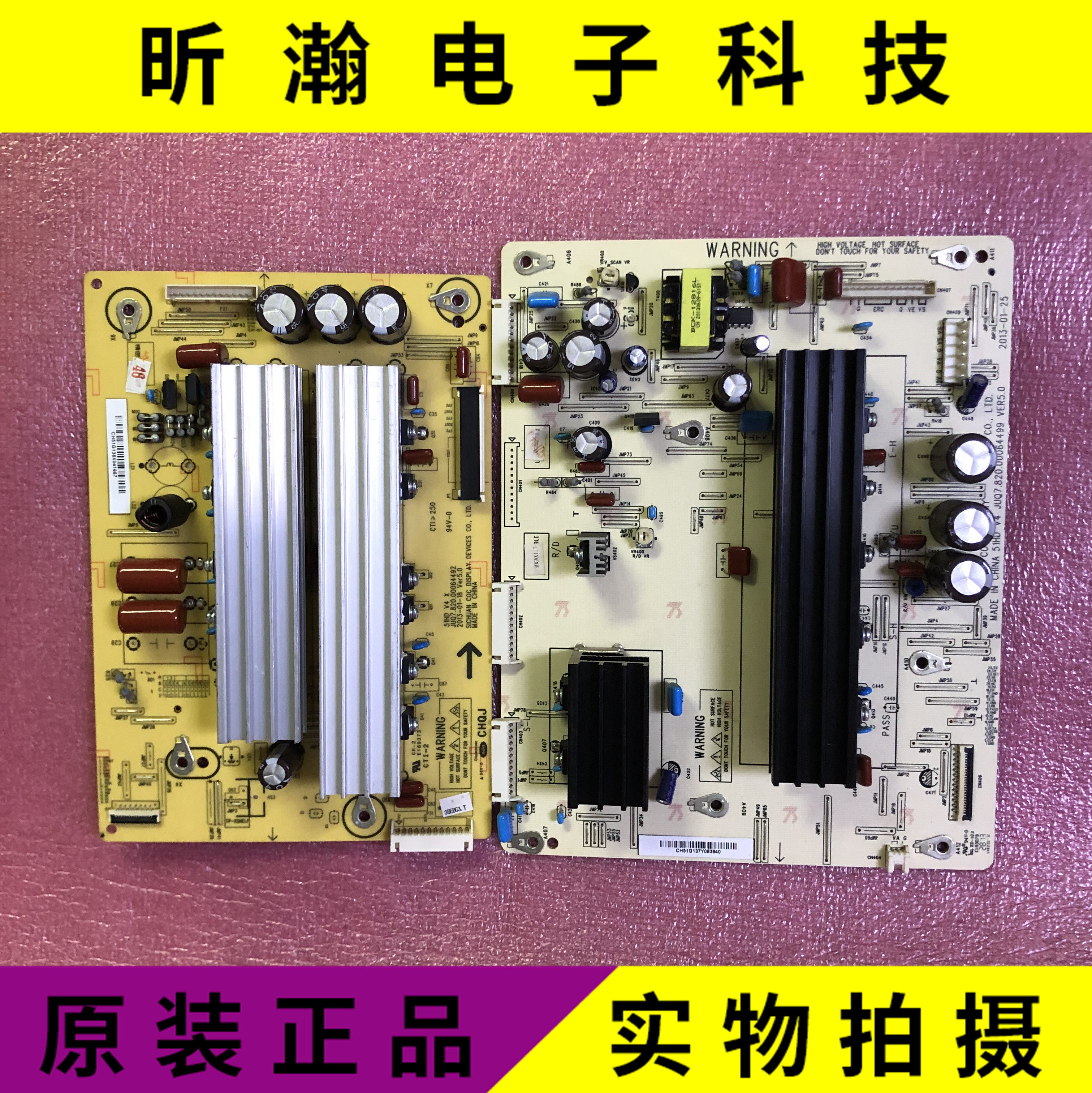 3D51C5588Y Board JUQ7 820 00064499Z board JUQ7 820 00064492