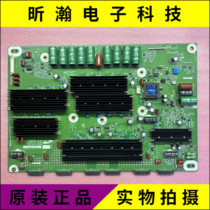 Original fit Samsung 60 inch plasma Y board 60FP YM Y board LJ92-01950A LJ4-10323A