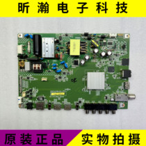 Original Sharp LCD-40SF466 468A-BK motherboard 1P-0172C00-2010 with screen S400DHB-2