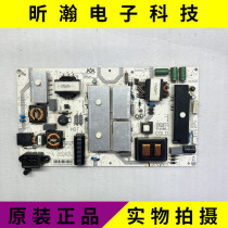 Original Changhong 55Q3U 55Q3EU LCD TV Power Board JCL75D-2SB 480-W