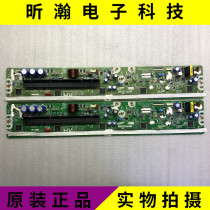 Spot new original Samsung PA43H4000AJ y board LJ41-10359A LJ92-02034A