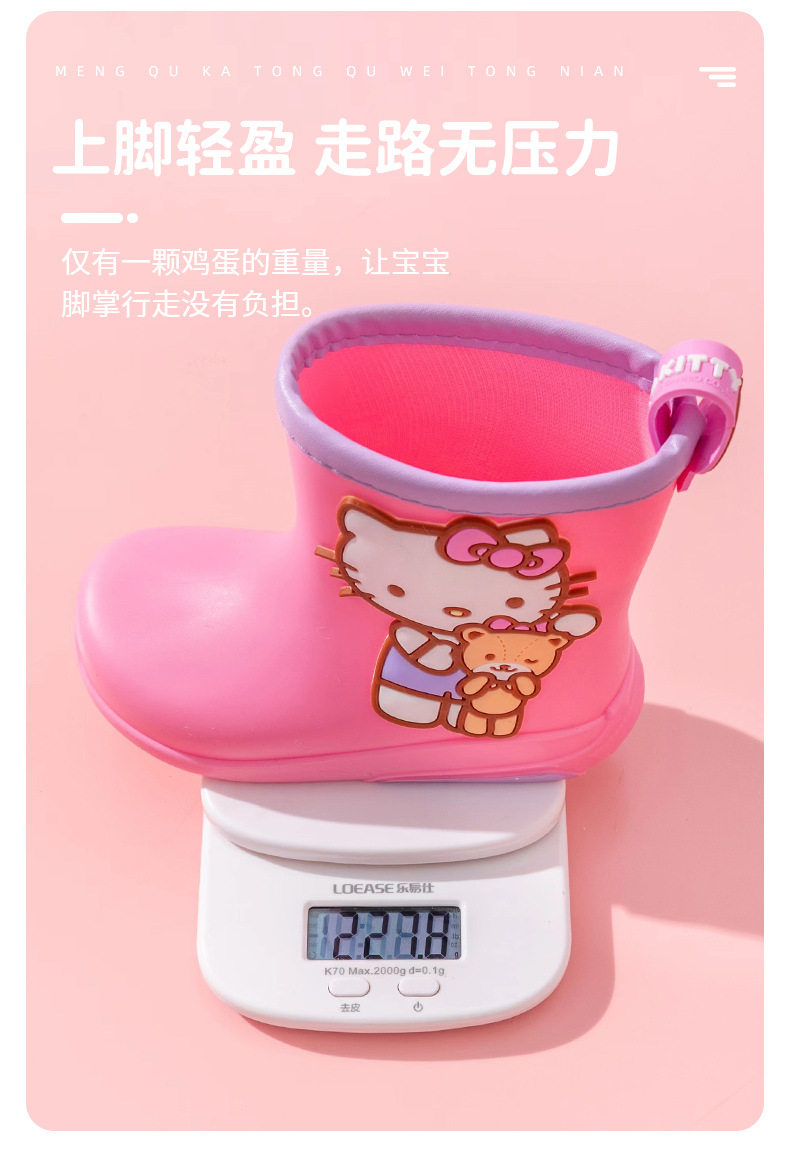 Sanrio, детский нескользящий мультяшный милый дождевик для мальчиков 