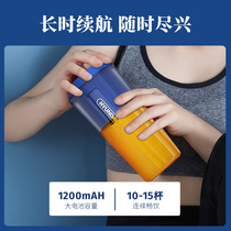 HYUNDAI Korea modern juicer multifunction electric rechargeable mini-fruit juicer Cuisine Machine Carry-on