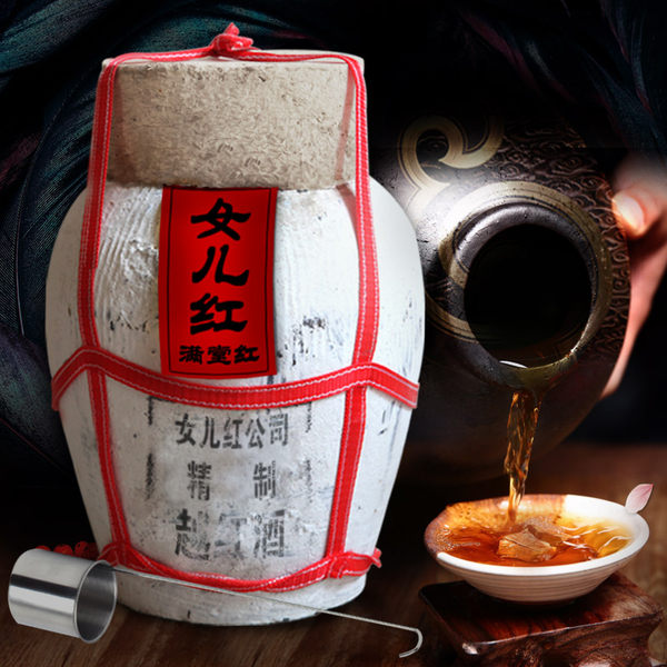 养生酒 女儿红 低糖三年花雕酒 黄酒 15.5度 20斤 优惠券折后￥179包邮（￥209-30）送酒吊+酒盖+五年陈坛4斤
