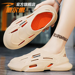 Delhui Sandals Men's Summer Sports Outerwear Casual Non-slip Hole Baotou Slippers Outdoor Deodorant Big Size Sandals