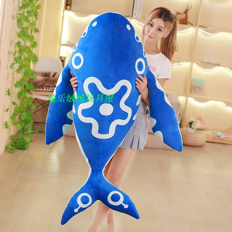 Peluche manga Roi de gloire - Ref 2696325 Image 21